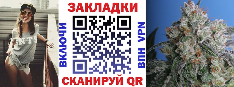 Купить наркотики сайты Старый Крым Гашиш Alpha PVP Меф мяу мяу АМФ Канабис