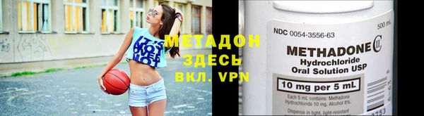 сатива Алексеевка