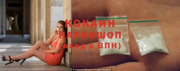 винт Переславль-Залесский