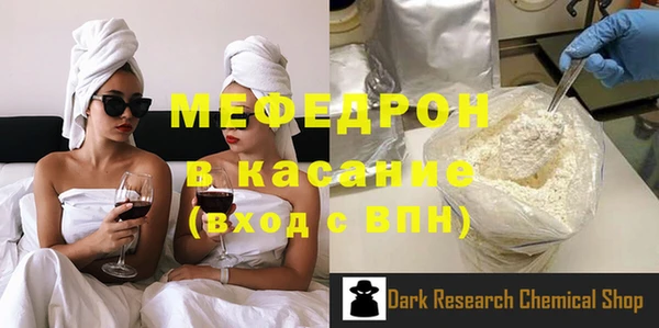 амфетамин Пестово