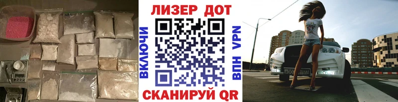 Лсд 25 экстази ecstasy  купить наркотики цена  Старый Крым 