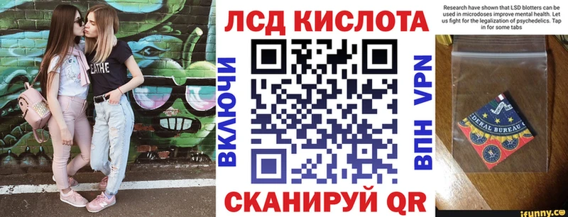 blacksprut вход  Старый Крым  Марки 25I-NBOMe 1,8мг 