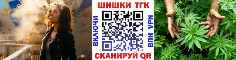 Канабис VHQ  блэк спрут ссылки  Старый Крым  где купить  
